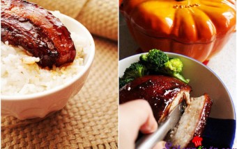 Nấu ăn món ngon mỗi ngày với Thịt ba chỉ, Thịt ba chỉ kho mía