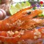 Cách làm tôm nướng muối ớt ngon