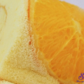 Hướng dẫn cách làm bánh dẻo trà xanh ngon mê ly, làm bánh bông lan cam tươi