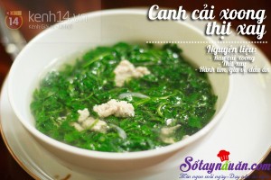 Món ăn Việt Nam, Canh cải xoong nấu thịt xay
