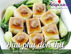 Món ngon cuối tuần, Đậu phụ nhồi thịt sốt tương