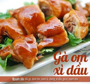 Món ngon cuối tuần, Gà om xì dầu