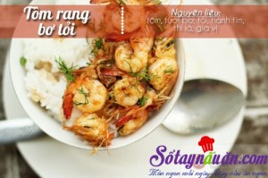 Món rang, Tôm rang bơ tỏi