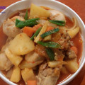 Hướng dẫn cách nấu súp thịt bò kiểu Hàn, cách làm gà om cay 7
